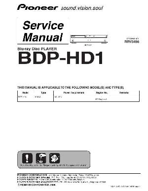 Service manual Pioneer BDP-HD1 ― Manual-Shop.ru