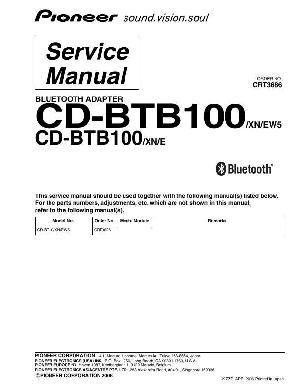 Service manual Pioneer CD-BTB100 ― Manual-Shop.ru