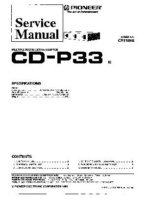 Service manual Pioneer CD-P33 ― Manual-Shop.ru