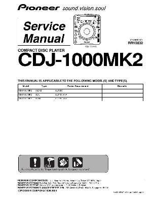 Сервисная инструкция Pioneer CDJ-1000MK2 ― Manual-Shop.ru
