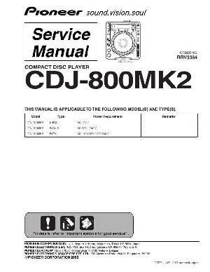 Service manual Pioneer CDJ-800MK2 ― Manual-Shop.ru