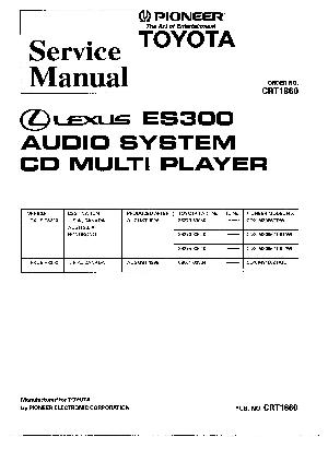 Сервисная инструкция Pioneer CDX-M8066, 8166 ― Manual-Shop.ru