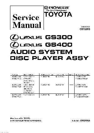 Сервисная инструкция Pioneer CDX-M8076, M8176, M8476 ― Manual-Shop.ru