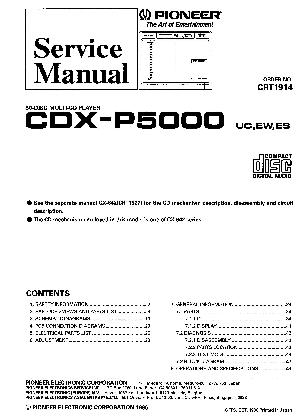 Сервисная инструкция Pioneer CDX-P5000 ― Manual-Shop.ru