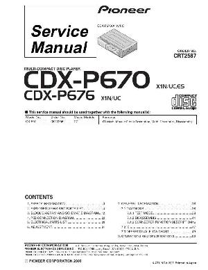 Сервисная инструкция Pioneer CDX-P670, CDX-P676 ― Manual-Shop.ru