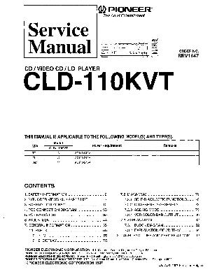 Сервисная инструкция Pioneer CLD-110KVT ― Manual-Shop.ru