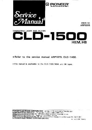 Сервисная инструкция Pioneer CLD-1500 ― Manual-Shop.ru