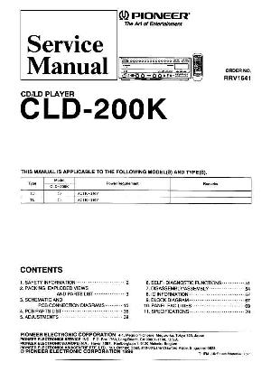 Service manual Pioneer CLD-200K ― Manual-Shop.ru