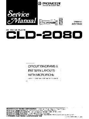 Сервисная инструкция Pioneer CLD-2080 ― Manual-Shop.ru
