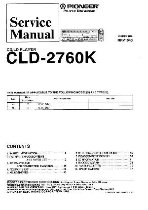 Сервисная инструкция Pioneer CLD-2760K ― Manual-Shop.ru