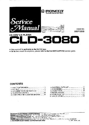 Сервисная инструкция Pioneer CLD-3080 ― Manual-Shop.ru