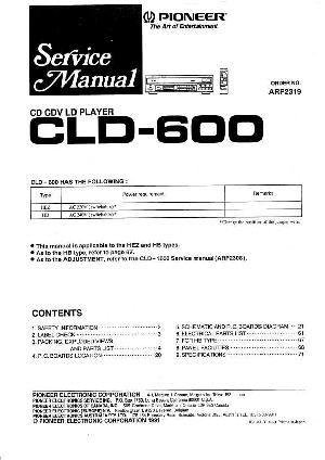 Сервисная инструкция Pioneer CLD-600 ― Manual-Shop.ru