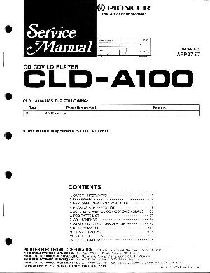 Service manual Pioneer CLD-A100 ― Manual-Shop.ru