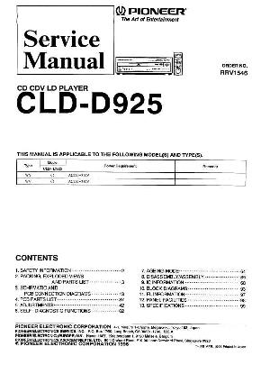 Сервисная инструкция Pioneer CLD-D925 ― Manual-Shop.ru