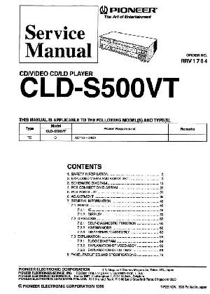Service manual Pioneer CLD-S500VT ― Manual-Shop.ru