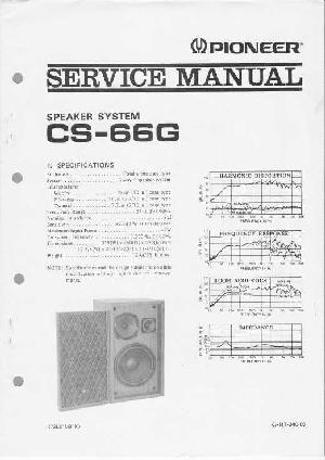 Сервисная инструкция Pioneer CS-66G ― Manual-Shop.ru