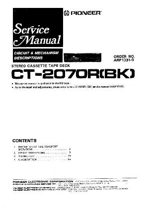 Service manual Pioneer CT-2070R ― Manual-Shop.ru