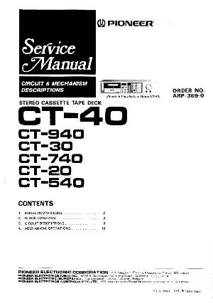 Сервисная инструкция Pioneer CT-20, CT-30, CT-40 ― Manual-Shop.ru
