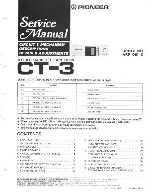 Сервисная инструкция Pioneer CT-3 ― Manual-Shop.ru