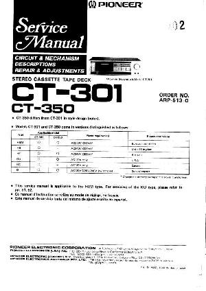 Сервисная инструкция Pioneer CT-301, CT-350 ― Manual-Shop.ru