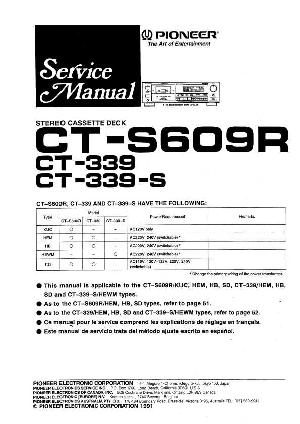 Сервисная инструкция Pioneer CT-339, CT-S609 ― Manual-Shop.ru