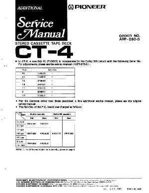 Service manual Pioneer CT-4 ― Manual-Shop.ru