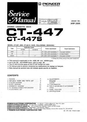 Сервисная инструкция Pioneer CT-447 ― Manual-Shop.ru
