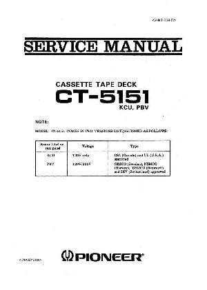 Сервисная инструкция Pioneer CT-5151 ― Manual-Shop.ru