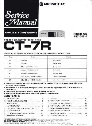 Service manual Pioneer CT-7R ― Manual-Shop.ru