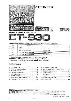Сервисная инструкция Pioneer CT-930 ― Manual-Shop.ru
