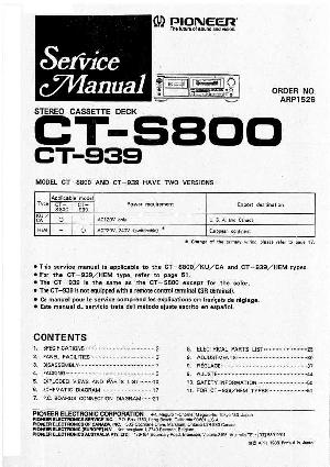 Сервисная инструкция Pioneer CT-939, CT-S800 ― Manual-Shop.ru