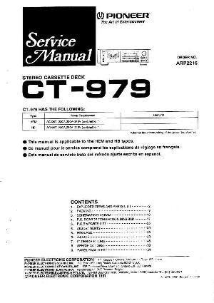 Service manual Pioneer CT-979 ― Manual-Shop.ru