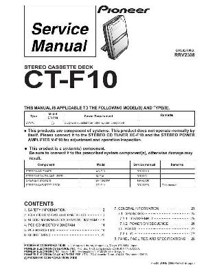 Сервисная инструкция Pioneer CT-F10 ― Manual-Shop.ru