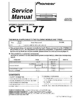 Сервисная инструкция Pioneer CT-L77 ― Manual-Shop.ru