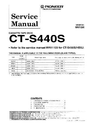 Сервисная инструкция Pioneer CT-S440S ― Manual-Shop.ru