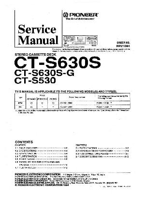 Service manual Pioneer CT-S530, CT-S630S ― Manual-Shop.ru