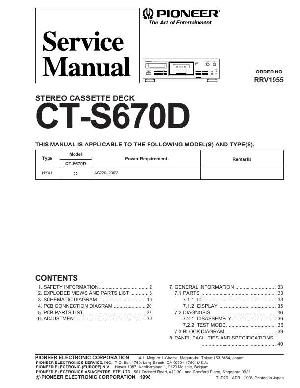 Сервисная инструкция Pioneer CT-S670D ― Manual-Shop.ru