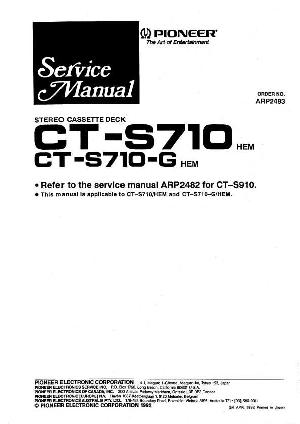 Сервисная инструкция Pioneer CT-S710 ― Manual-Shop.ru