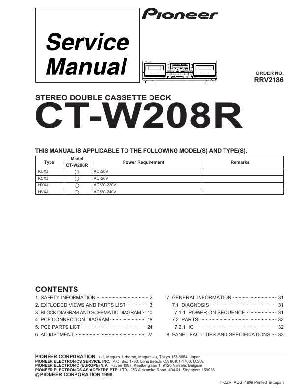 Service manual Pioneer CT-W208R ― Manual-Shop.ru