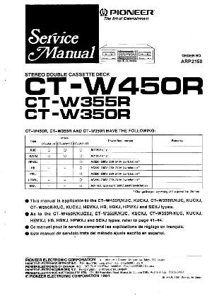 Service manual Pioneer CT-W350R, CT-W355R, CT-W450R ― Manual-Shop.ru