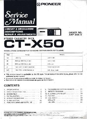 Service manual Pioneer CT-X50 ― Manual-Shop.ru