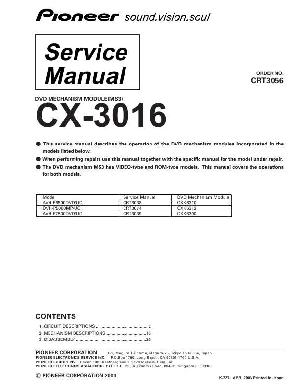 Service manual Pioneer CX-3016 ― Manual-Shop.ru
