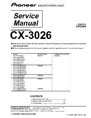 Сервисная инструкция Pioneer CX-3026 ― Manual-Shop.ru