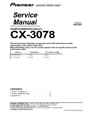 Service manual Pioneer CX-3078 ― Manual-Shop.ru