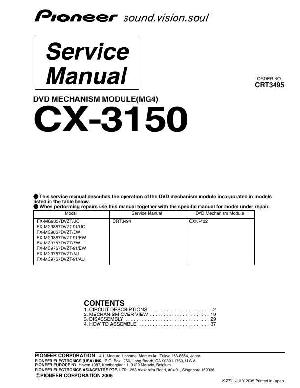 Сервисная инструкция Pioneer CX-3150 ― Manual-Shop.ru