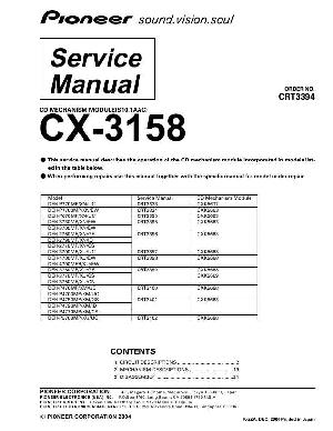 Service manual Pioneer CX-3158 ― Manual-Shop.ru