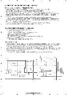 Service manual Pioneer CX-3183