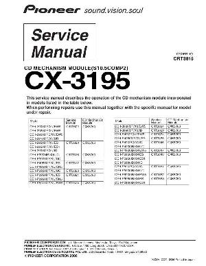 Сервисная инструкция Pioneer CX-3195 ― Manual-Shop.ru