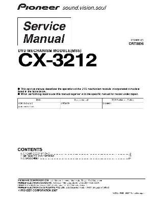 Сервисная инструкция Pioneer CX-3212 ― Manual-Shop.ru