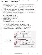 Service manual Pioneer CX-3250